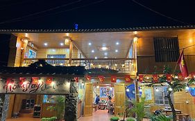 Homestay Quản Thanh